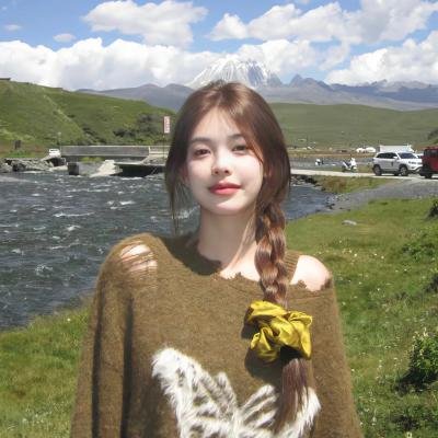 她的秘密