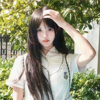 不！